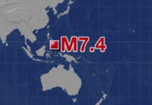 M7.4 EARTHQUAKE – MINDANAO, PHILIPPINES | Oct 10, 2025
